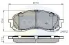 Комплект тормозных колодок, дисковый тормоз Comline CBP01778 (фото 1)