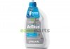 Водяний розчин сечовини AdBLUE (1,5L) DYNAMAX 502854 (фото 1)