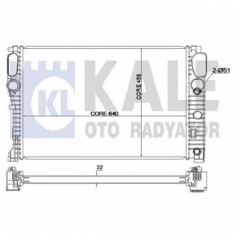 KALE DB радіатор охолодження W211 E200/500 02- KALE OTO RADYATOR 351900