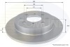 Тормозной диск Comline ADC0573 (фото 1)