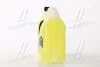 Омивач літній Lemon (c лійкою) <> 4л BREXOL BRX-084 (фото 2)
