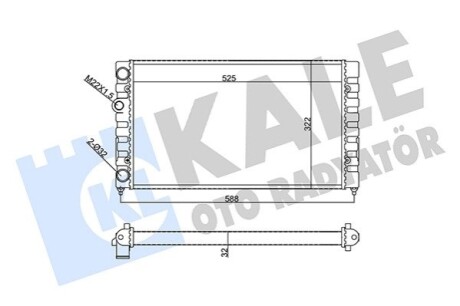 KALE VW радіатор охолодження Golf III 1.6 91- KALE OTO RADYATOR 355605