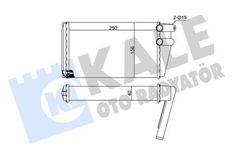 KALE LANDROVER Радиатор отопления Defender I KALE OTO RADYATOR 149700