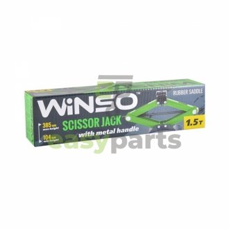 Домкрат ромбовий, 1,5т.,гумова подушка WINSO 121510