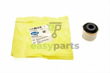 Сайлентблок амортизатора (заднього/верхнього)VW Caddy 03-/T5 (14x42/30x40) BELGUM PARTS BG2238