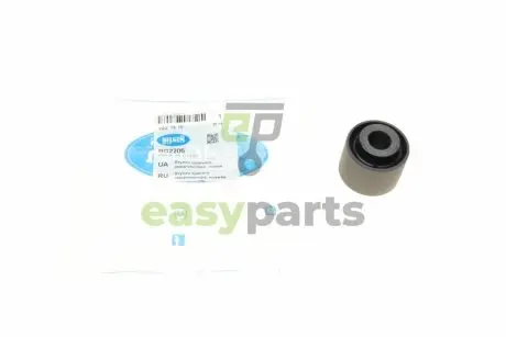 Сайлентблок амортизатора (заднього/нижнього) VW T5 03- (d=14mm) BELGUM PARTS BG2206