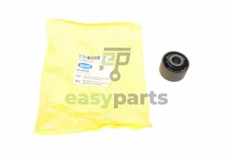 Сайлентблок амортизатора (заднього/верхнього) Fiat Doblo 01- BELGUM PARTS BG0600