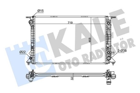 KALE VW радіатор охолодження Audi Q5 3.0TDI KALE OTO RADYATOR 345845