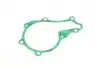 Помпа води Citroen C1/C2/C3/Nemo/Ford Fiesta/Peugeot 1007/206/307 1.4HDi/TDCI 02- BUGATTI PA10013 (фото 7)