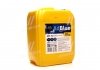 Жидкость AdBlue для систем SCR 10kg BREXOL 501579 AUS 32c10 (фото 1)