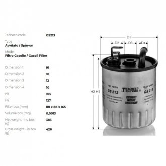 Фильтр топливный DB W168 A160-A170 CDI 99- TECNECO GS213
