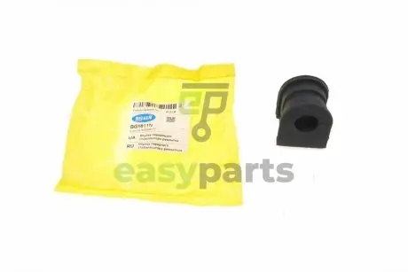Втулка стабілізатора (переднього) Renault Trafic 01- (O=20.8mm) ремонтна BELGUM PARTS BG1811N