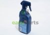 Очищувач скла GLASS CLEANER (500 ml) AREXONS 31006 (фото 2)