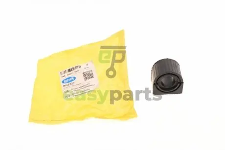 Втулка стабілізатора (переднього) VW Caddy 03- (стаб. d=22mm/22,5mm) BELGUM PARTS BG2227