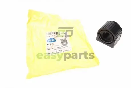 Втулка стабилизатора BELGUM PARTS BG2203