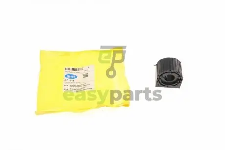 Втулка стабілізатора (переднього) Opel Astra H 04- (45x18/45x32) BELGUM PARTS BG1511