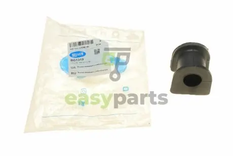 Втулка стабілізатора (переднього) MB Vito (W638) (d=24mm) BELGUM PARTS BG1319