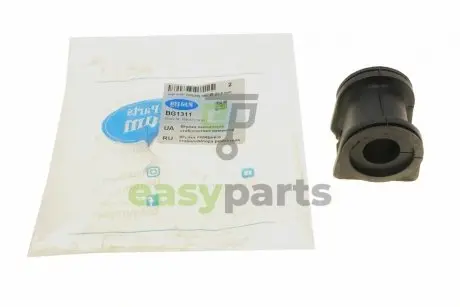 Втулка стабілізатора (переднього) MB Vito (W639) 09- (d=23.5mm) BELGUM PARTS BG1311