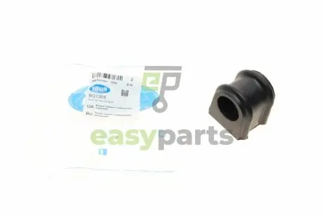 Втулка стабілізатора (заднього) MB Sprinter 408-416/VW LT 46 (d=30mm) BELGUM PARTS BG1305