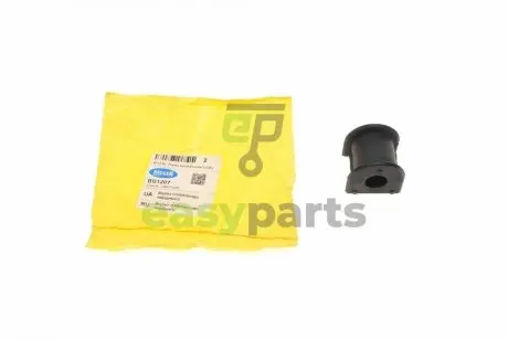 Втулка стабілізатора (заднього) Toyota Land Cruiser 02-09 (d=17.5mm) BELGUM PARTS BG1207