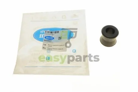 Втулка амортизатора (заднього/нижня) Fiat Doblo 01- BELGUM PARTS BG0607