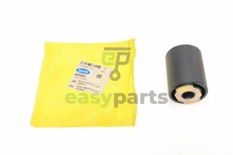 Сайлентблок ресори (задній/передній) Fiat Doblo 01- BELGUM PARTS BG0604