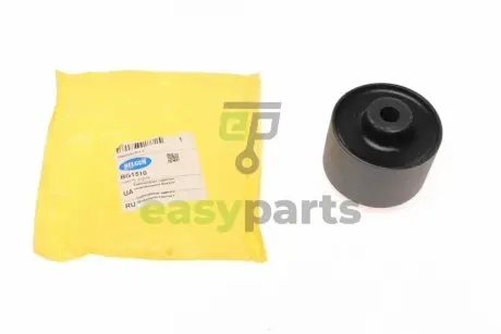Сайлентблок важеля (заднього) Opel Signum/Vectra C/Saab 9-3/Fiat Croma 02- (повздовжнього) BELGUM PARTS BG1510