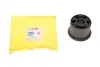 Сайлентблок важеля (переднього/ззаду) Mazda 3/6/CX-5 11- (метал) BELGUM PARTS BG1153 (фото 4)