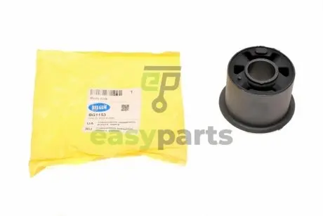 Сайлентблок важеля (переднього/ззаду) Mazda 3/6/CX-5 11- (метал) BELGUM PARTS BG1153