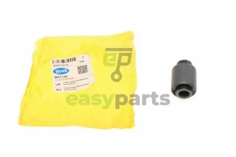 Сайлентблок важеля Mazda 323 98- (D=33.2mm) (неразвального) BELGUM PARTS BG1142