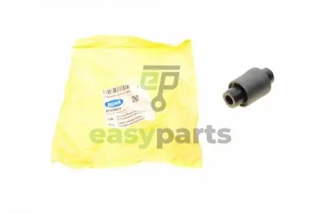 Сайлентблок важеля (заднього) Mitsubishi Galant 92-96 (34.9x12x65) (поперечного) BELGUM PARTS BG0807