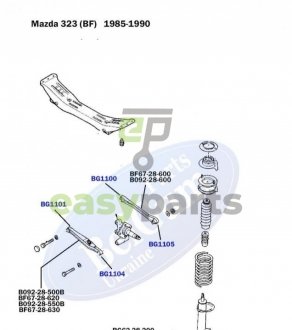 Сайлентблок важеля (заднього) Mazda 323/626, 85-94 (d=14mm) (поперечного) BELGUM PARTS BG1101