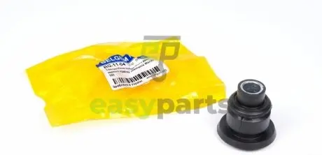 Сайлентблок важеля (заднього/ззовні) Mazda 323 85-93 (поперечного) BELGUM PARTS BG1104