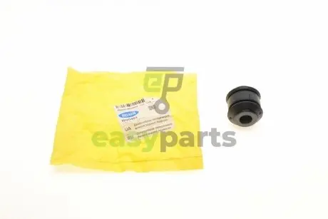 Сайлентблок важеля (заднього) Nissan Sunny 86-91 (d=36mm) (поперечного) BELGUM PARTS BG0401