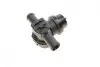 Фото 6 - кран пічки VW LT/T4/Crafter 2.0-2.5 TDI 96- (вакуумний) AIC 56553 Кран пічки VW LT/T4/Crafter 2.0-2.5 TDI 96- (вакуумний) AIC 56553 (фото 6)