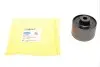 Фото 4 - сайлентблок балки (задньої) Renault Trafic 01-15 BELGUM PARTS BG1817 Сайлентблок балки (задньої) Renault Trafic 01-15 BELGUM PARTS BG1817 (фото 4)