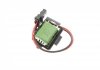 Резистор вентилятора Premium Quality AIC 55286 (фото 6)
