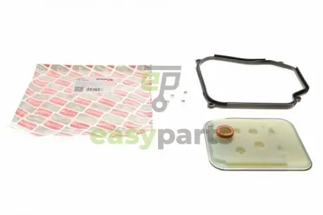 Фільтр АКПП VW Golf 1.6-2.8 91-05 (з прокладкою) BOGAP A8115111