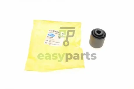Сайлентблок тяги (задньої/поперечної) Mazda 3/6/CX-5 11- BELGUM PARTS BG1157
