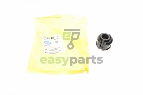 Сайлентблок тяги (задньої/поперечної) Mazda 626 87-96 BELGUM PARTS BG1152
