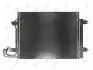 Радiатор кондицiонера з осушувачем VW Caddy III 03- Abakus 0530160017 (фото 2)