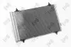 Радiатор кондицiонера з осушувачем Citroen Berlingo 1.6HDI 08-/C4 04-11/C4 Grand Abakus 0090160016 (фото 1)
