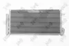 Радiатор кондицiонера з осушувачем Fiat Doblo/Opel Combo 1.3-2.0D 10- Abakus 0160160031 (фото 1)