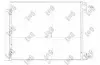 Радiатор кондицiонера з осушувачем Renault Megane IV/ Scenic IV 15- Abakus 0420160048 (фото 1)