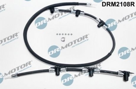 Шланг паливної системи ремкомплект DR MOTOR DRM2108R (фото 1)