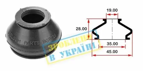 Пильник опори кульової рульового наконечника (універсальний) (35х19x28) BELGUM PARTS BG0126