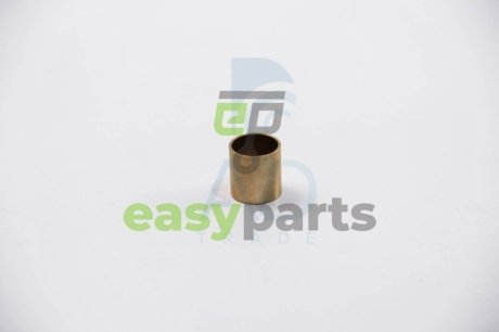 Втулка стартера (16,04 mmх17 mm) POWERMAX 81011750