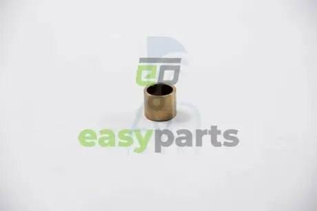 Втулка стартера (15,95 mmх14 mm) POWERMAX 81015294