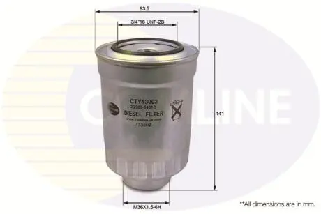 - Фільтр палива Comline CTY13003