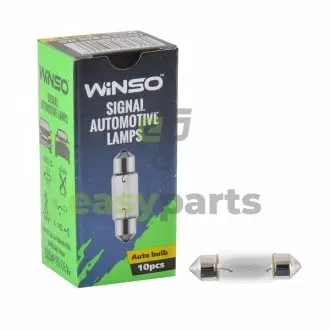12V C5W 5W SV8.5 T11x37 10шт. уп. WINSO 713180 (фото 1)